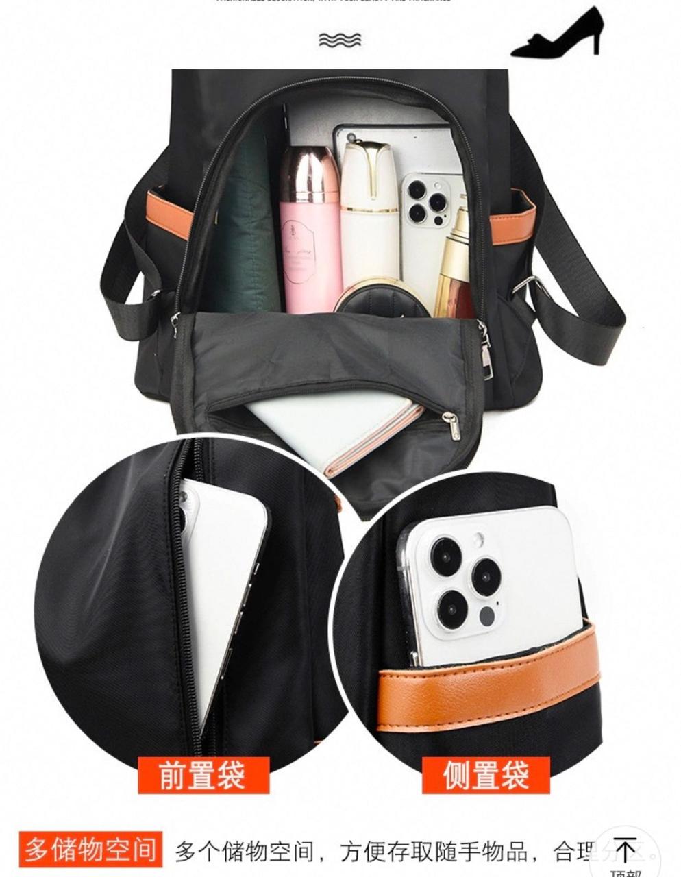 Imported Mother bag High Quality[Size: Large ].